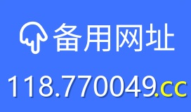 118图库
